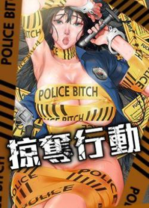 少女漫画在线歪歪热门日漫推荐